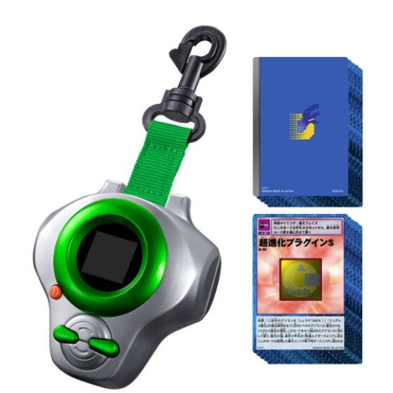 DIGIVICE SuperCompleteSelectionAnimation D-Ark ver.Li Jianliang